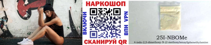 Где можно купить наркотики Калининец Канабис  КОКАИН  АМФЕТАМИН  A PVP  Мефедрон  ГАШ 