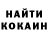 Alpha-PVP Соль 6581punk