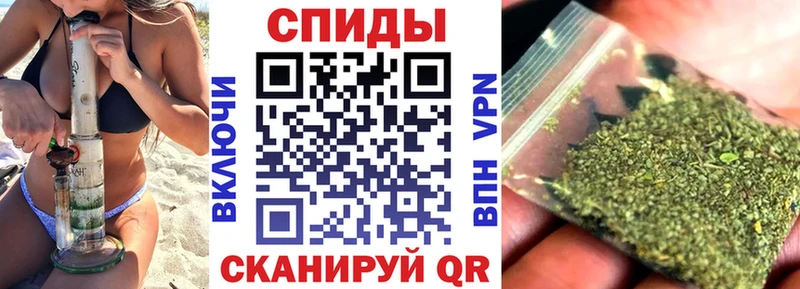 БУТИРАТ GHB  Калининец 