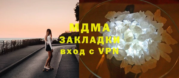 дмт Баксан