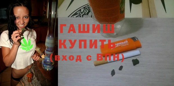 скорость mdpv Балабаново