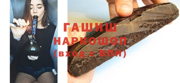 дмт Баксан