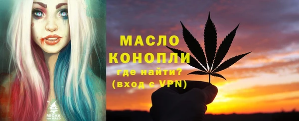 скорость mdpv Балабаново
