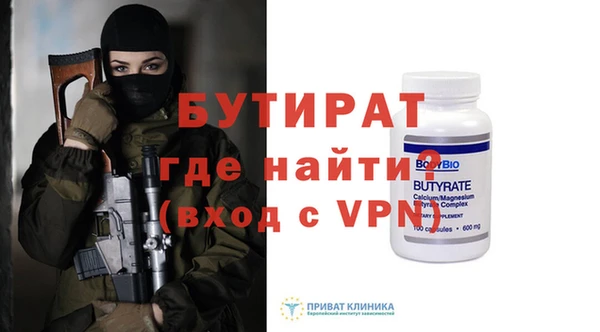 дмт Баксан