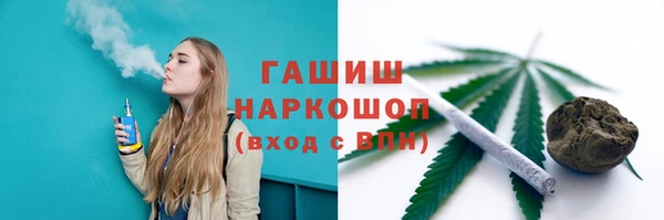 скорость mdpv Балабаново