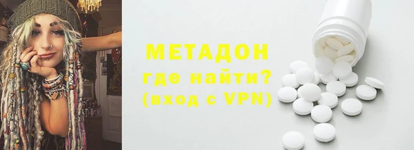 дмт Баксан
