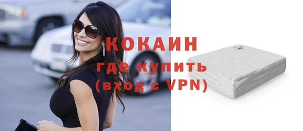 меф VHQ Учалы