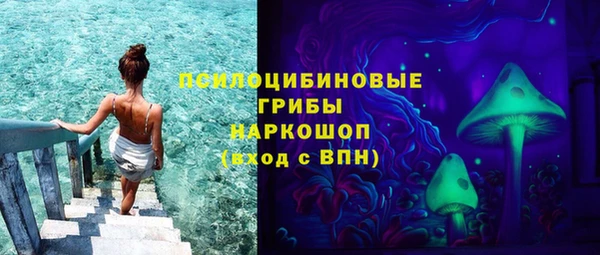 скорость mdpv Балабаново