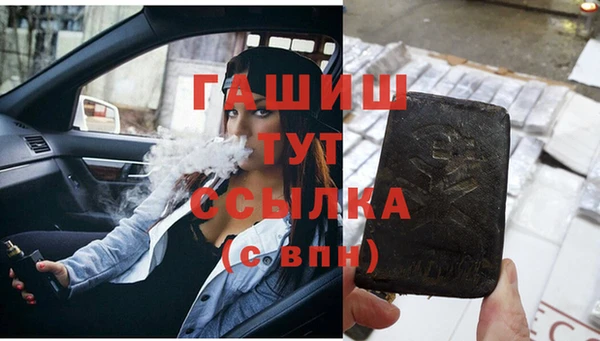 дмт Баксан