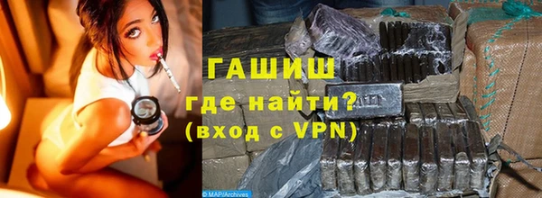 дмт Баксан