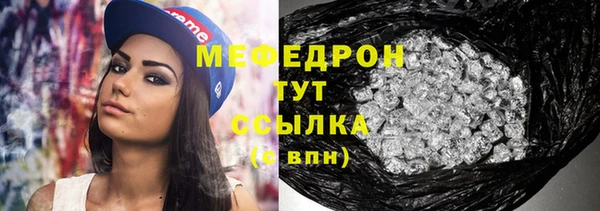 дмт Баксан