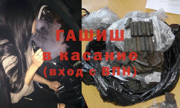 скорость mdpv Балабаново